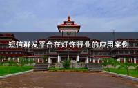 ����Ⱥ�lƽ�_�ڟ���ИI�đ��ð���